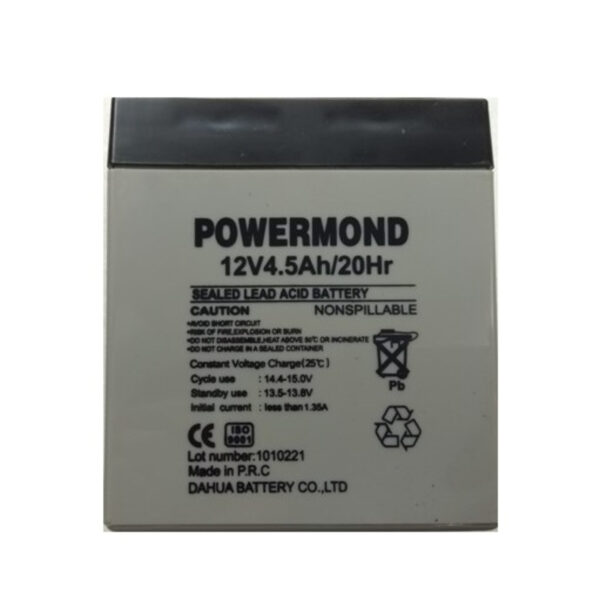 Μπαταρία 12V/ 4,5AH POWERMOND Επαναφορτιζόμενη μολύβδου