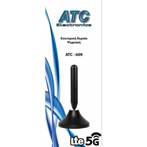 ΕΣΩΤ. ΚΕΡΑΙΑ ATC - 609 5G LTE 24dB - Image 2