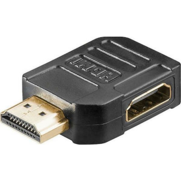 HDMI male - HDMI female (02.001.0015)