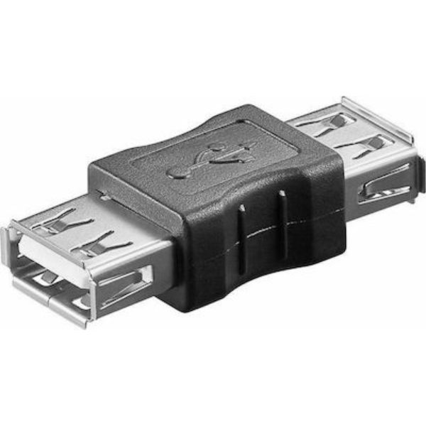 Αντάπτορας USB 2.0 Θηλυκό σε USB 2.0 Θηλυκό(CCGP60900BK)
