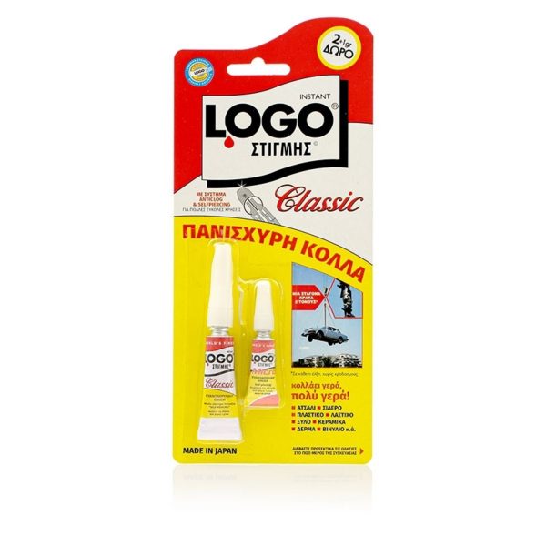Logo Κόλλα Στιγμής Classic Μικρού Μεγέθους 2τμχ 2gr + 1gr