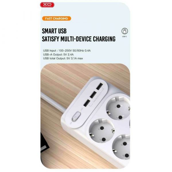 XO WL07 EU 2m Smart Power Strip (10AC+3USB 3.1A) White - Image 3