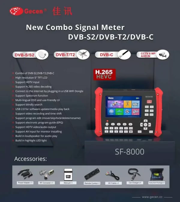 Πεδιόμετρο Δορυφορικό / Επίγειο DVB- S2 + T2 + C Meter SF-8000C Η.265 - Image 3