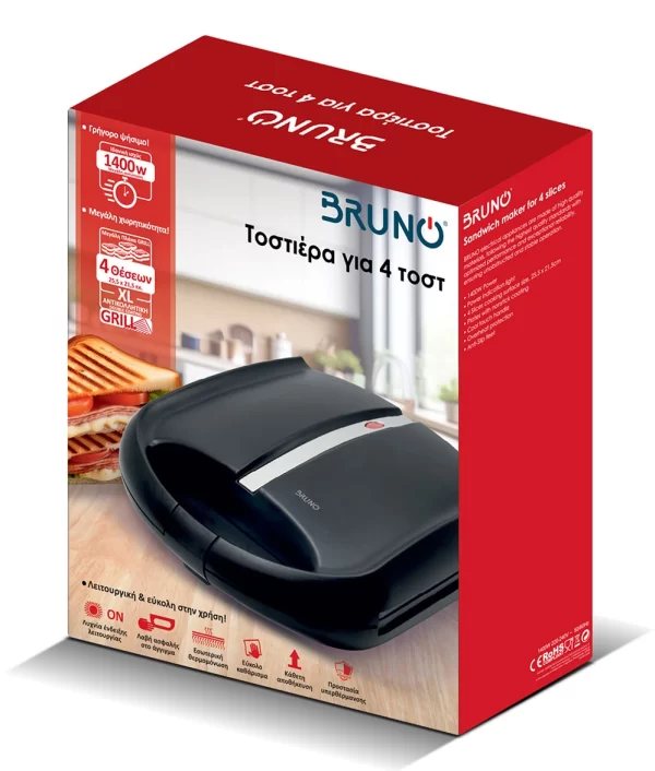 BRUNO BRN-0216 Ψηστιέρα-Τοστιέρα για 4 τοστ 1400W, μαύρη mat-inox - Image 3