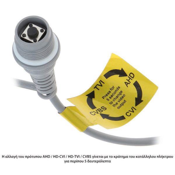 HIKVISION HiWatch HWT-T129-M Κάμερα Dome 2MP 2.8mm ColorVu IP66 - Image 3